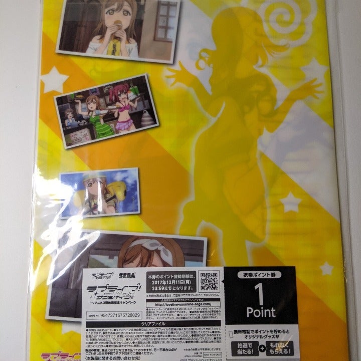 Hanamaru Kunikida Love Live Aqours Clear File