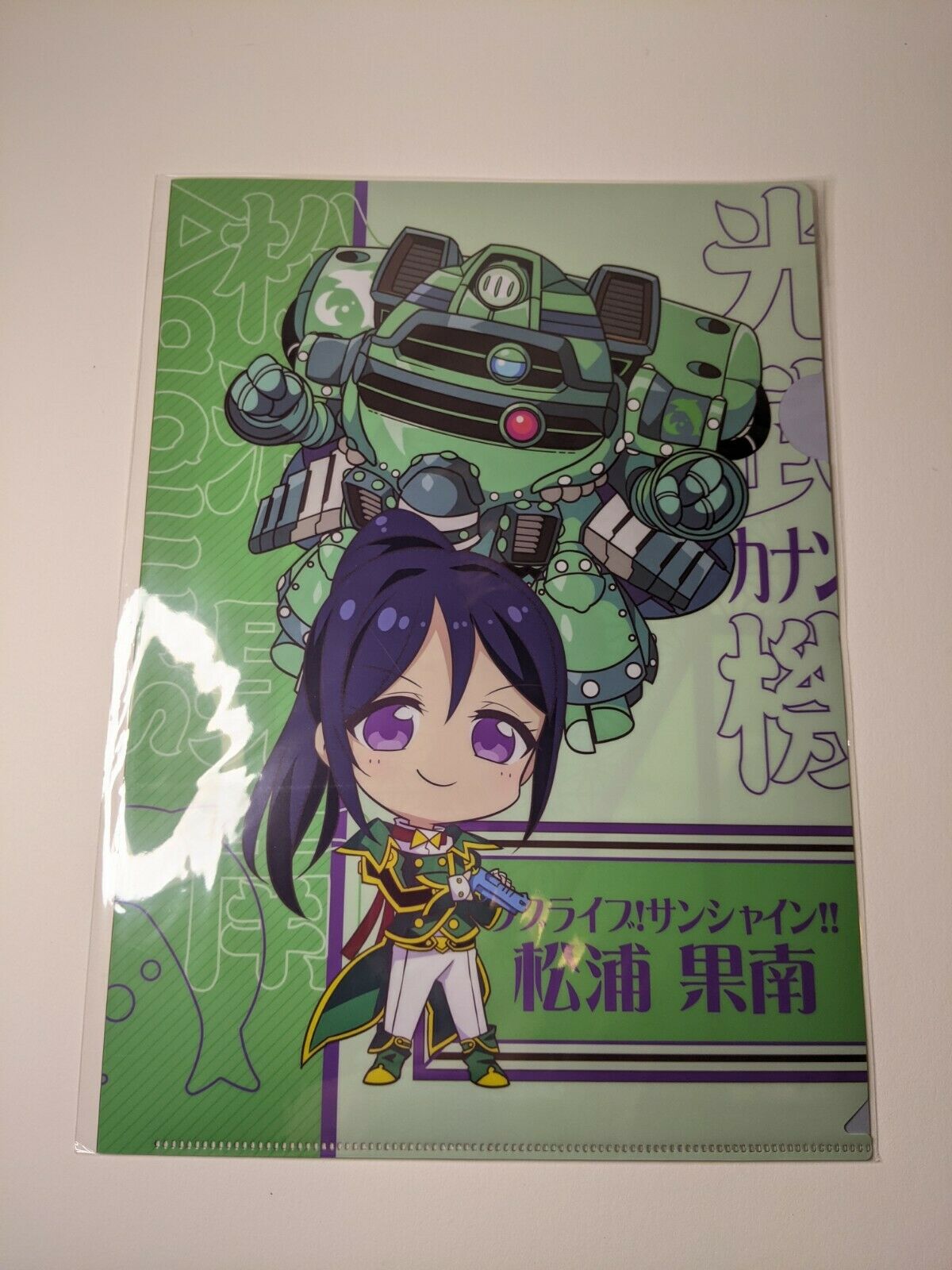 Kanan Matsuura Love Live Aqours Sakura Wars Clear File Anime Japan