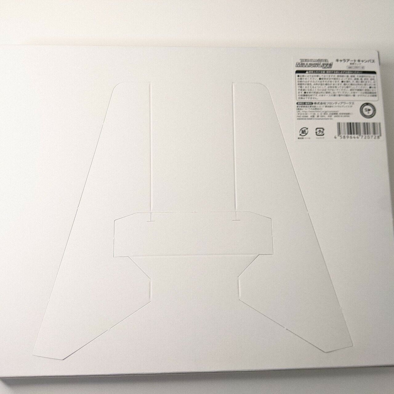 Shimabara Elena Idolmaster Million Live Picture Canvas Board 11x9in