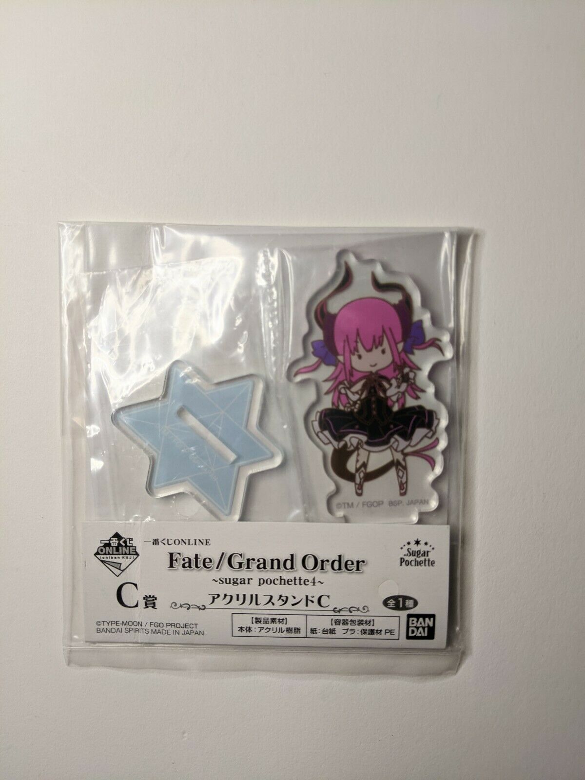 Elizabeth Bathory Lancer Fate/Grand Order FGO Sugar Pochette Acrylic Stand Japan