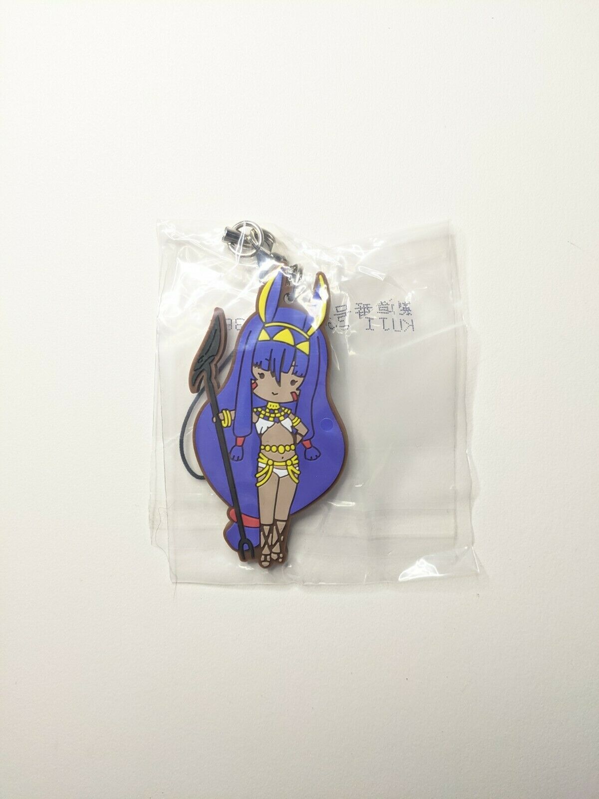 Nitocris Fate Grand Order FGO Sugar Pochette Rubber Strap