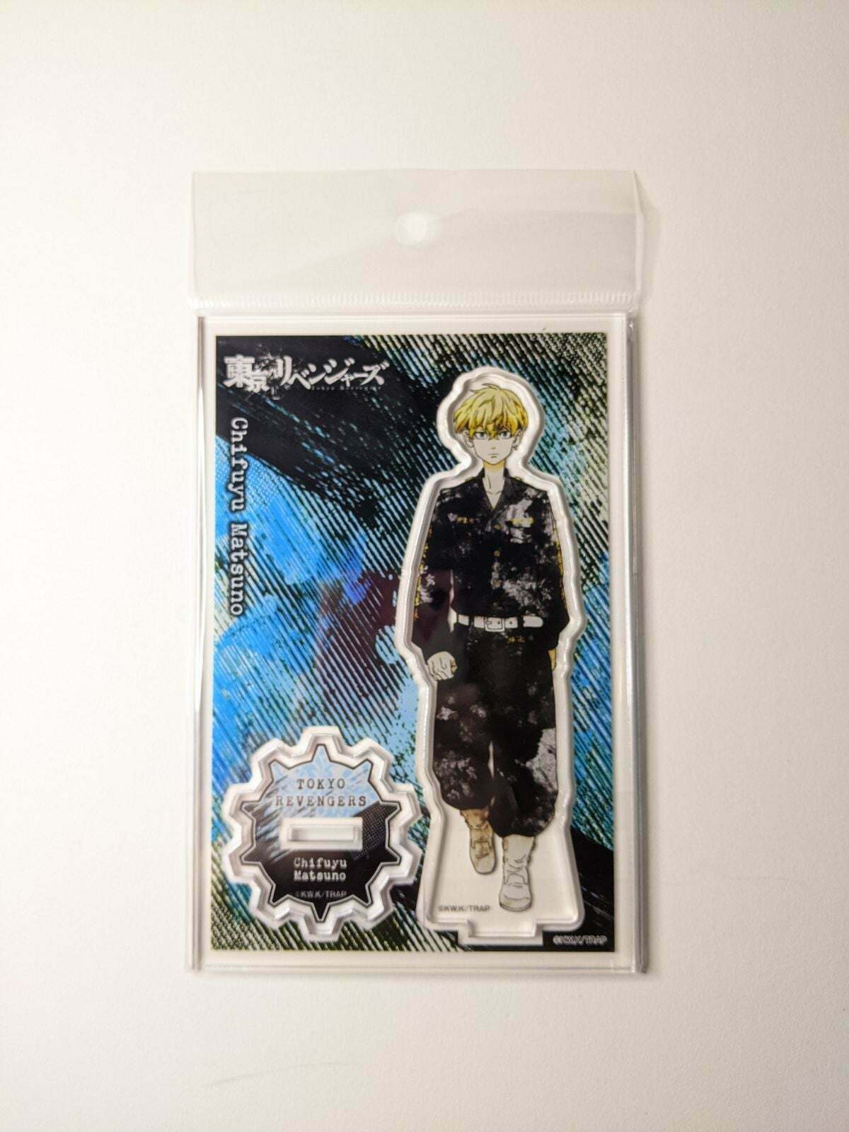 Chifuyu Matsuno Tokyo Revengers Acrylic Stand
