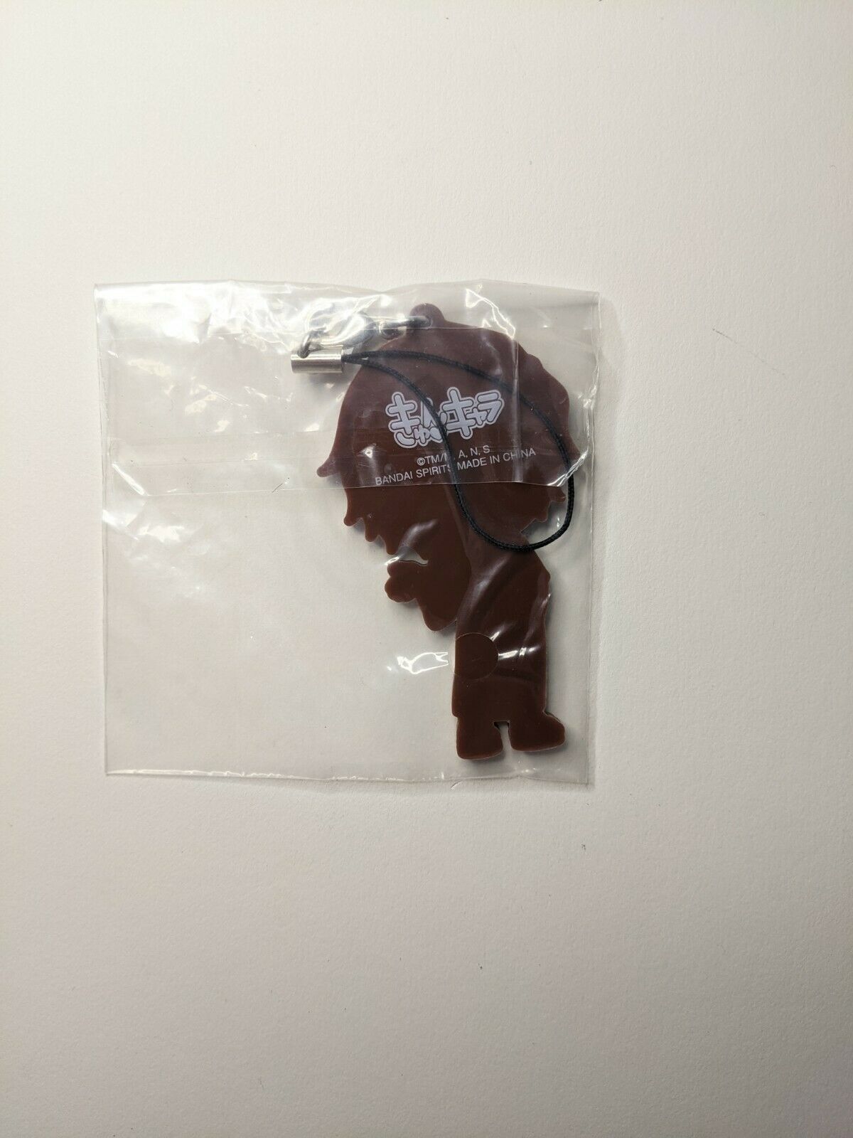 Shinji Matou Fate Extra Last Encore Rubber Strap