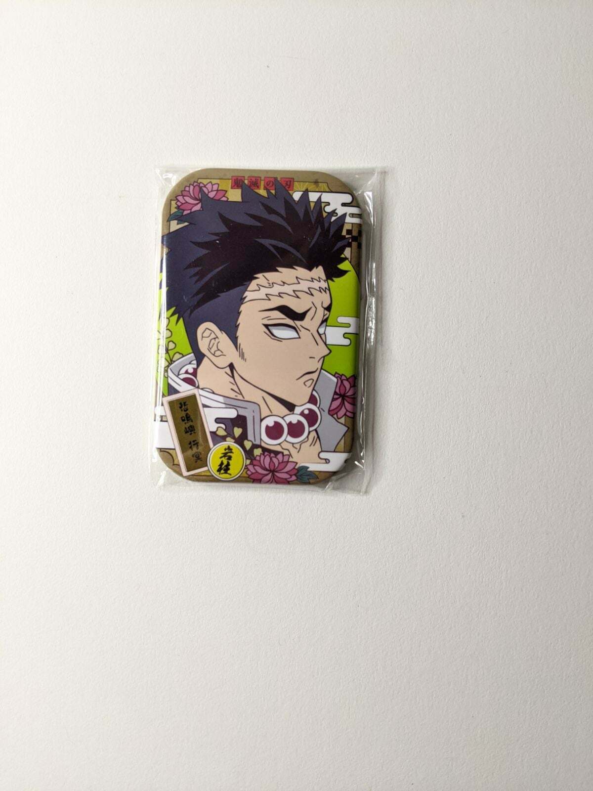 Gyomei Himejima Demon Slayer Kimetsu no Yaiba Can Badge