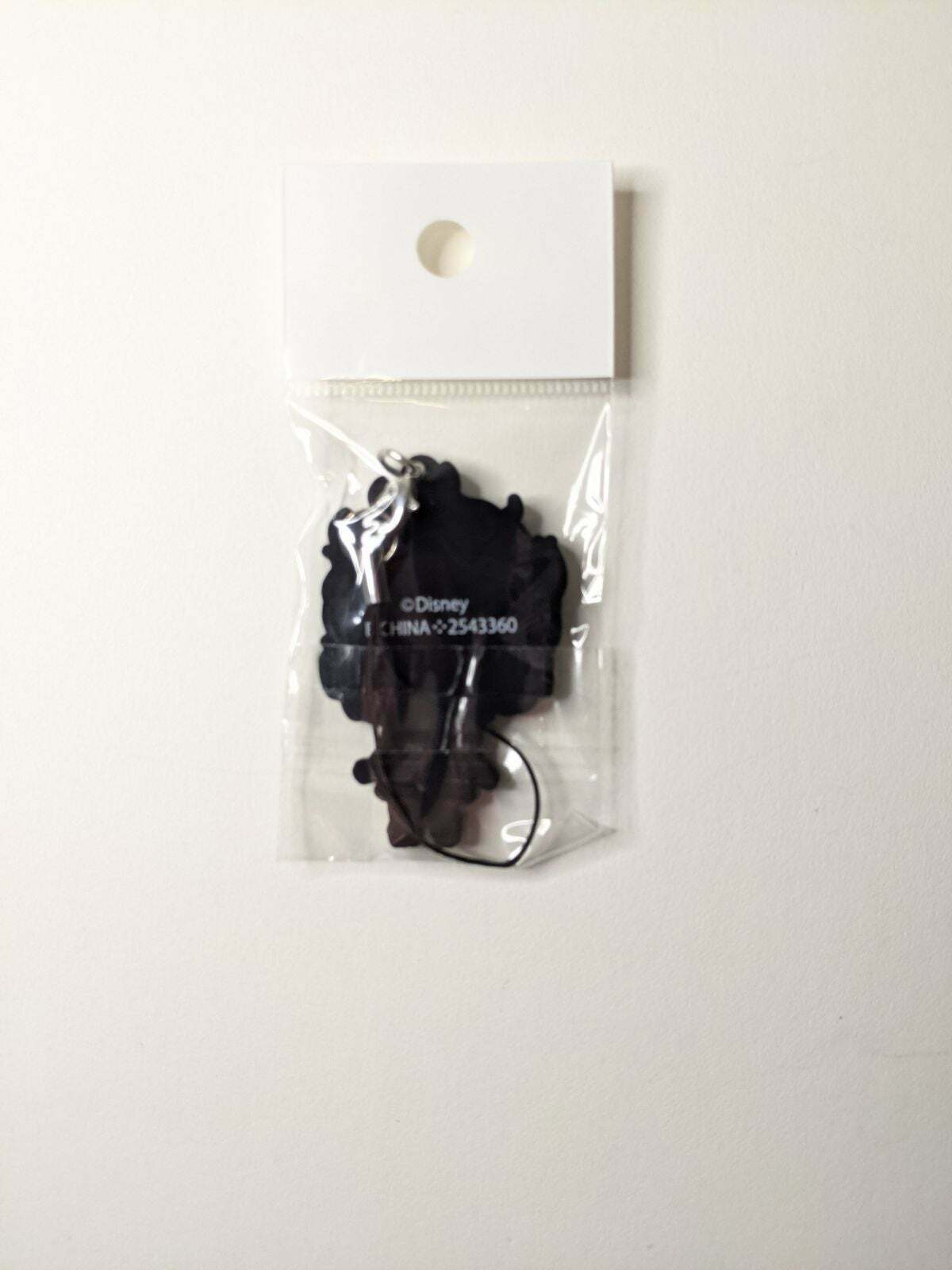 Ortho Shroud Twisted Wonderland Rubber Strap