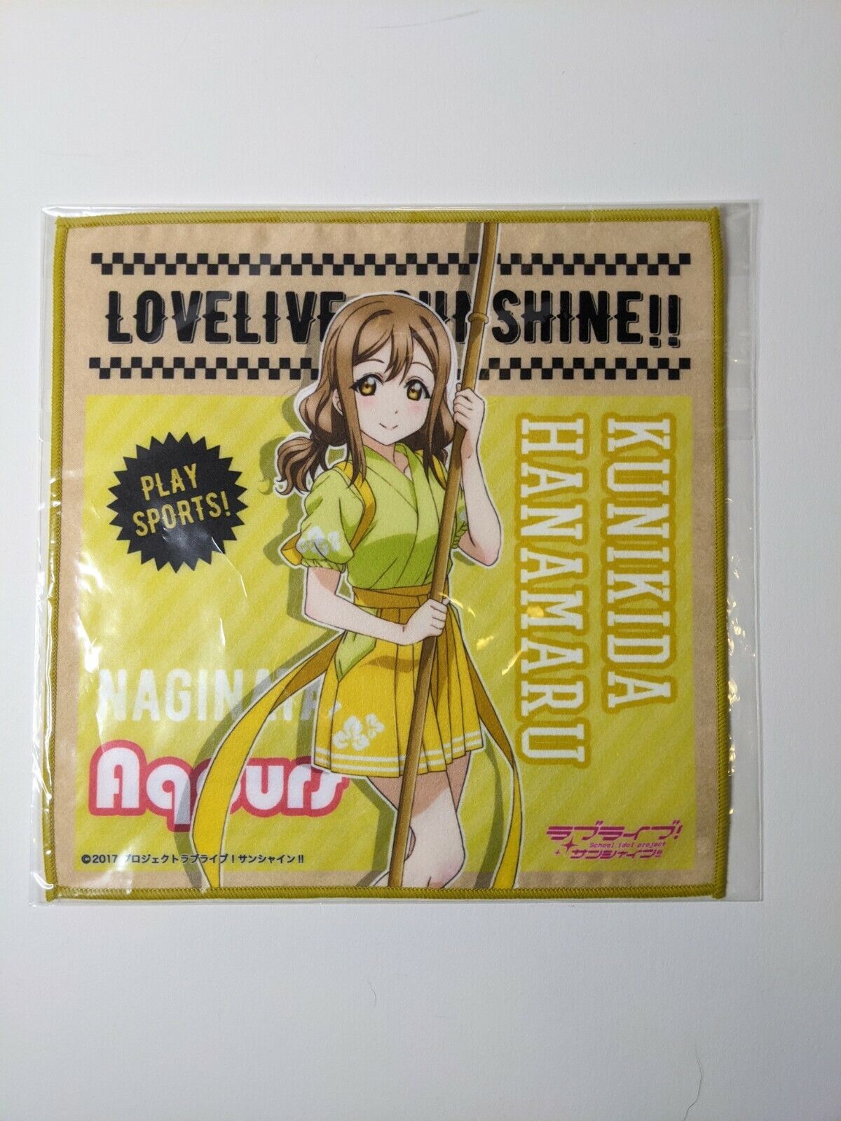 Hanamaru Kunikida Sports Ver Microfiber Cloth Aqours Love Live 20x20cm