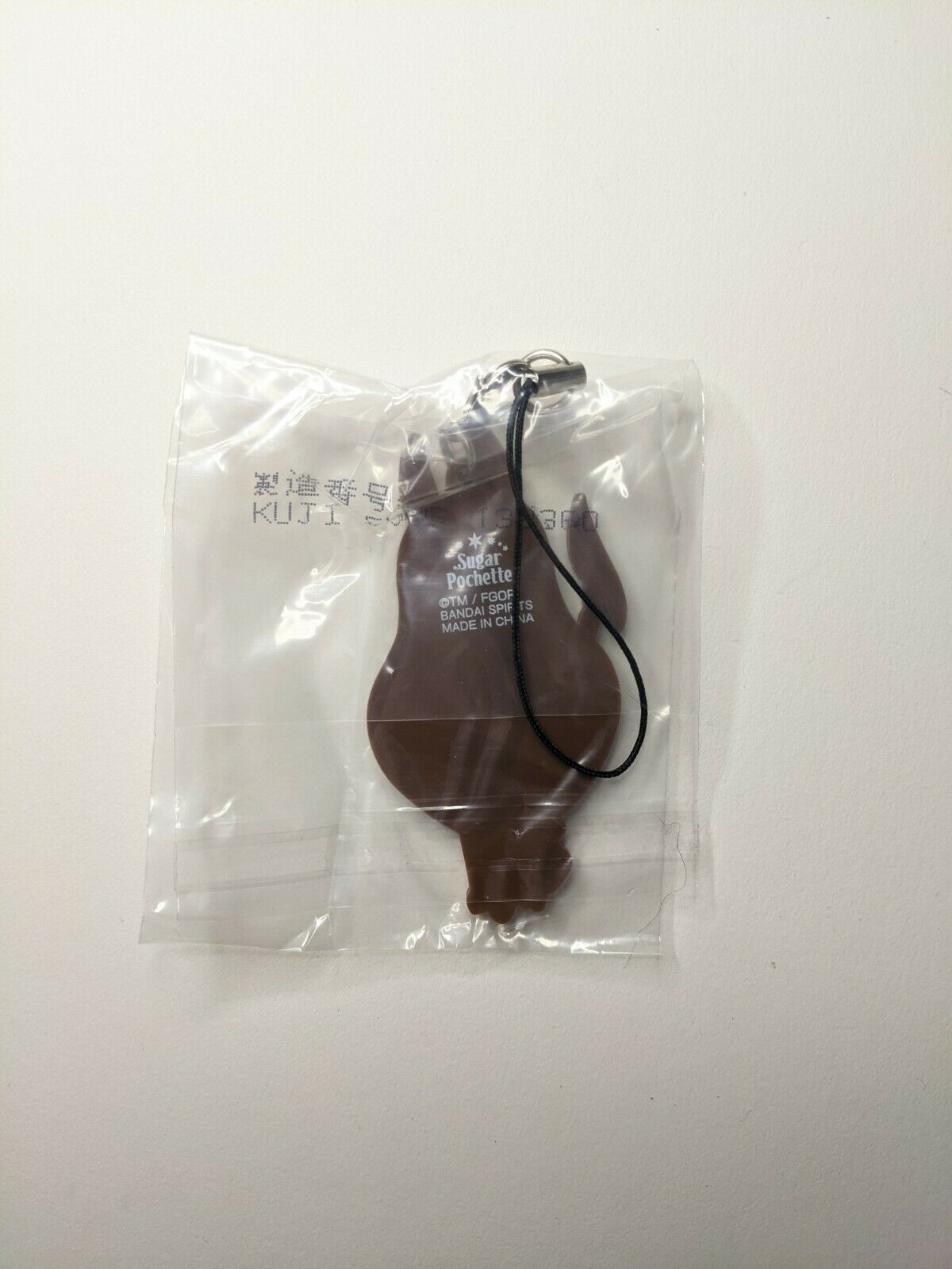 Nitocris Fate Grand Order FGO Sugar Pochette Rubber Strap