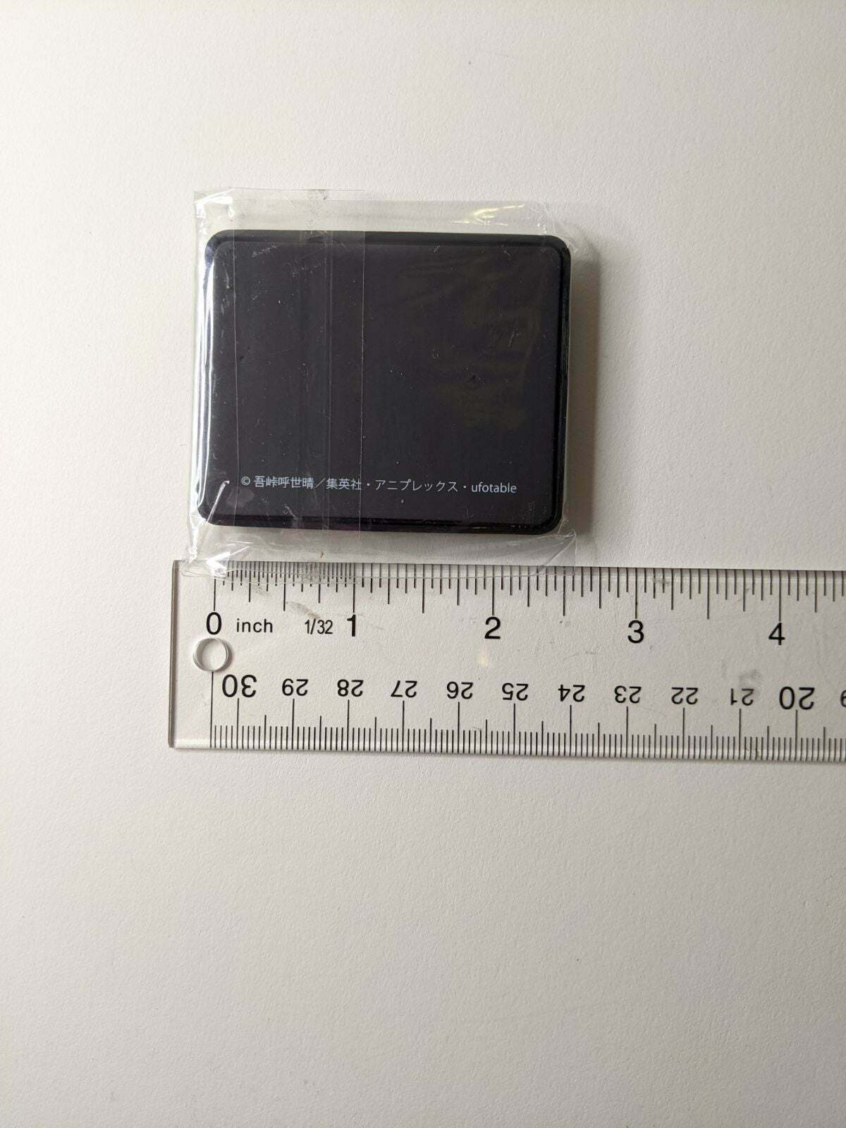 Gyomei Himejima Demon Slayer Kimetsu no Yaiba Magnet