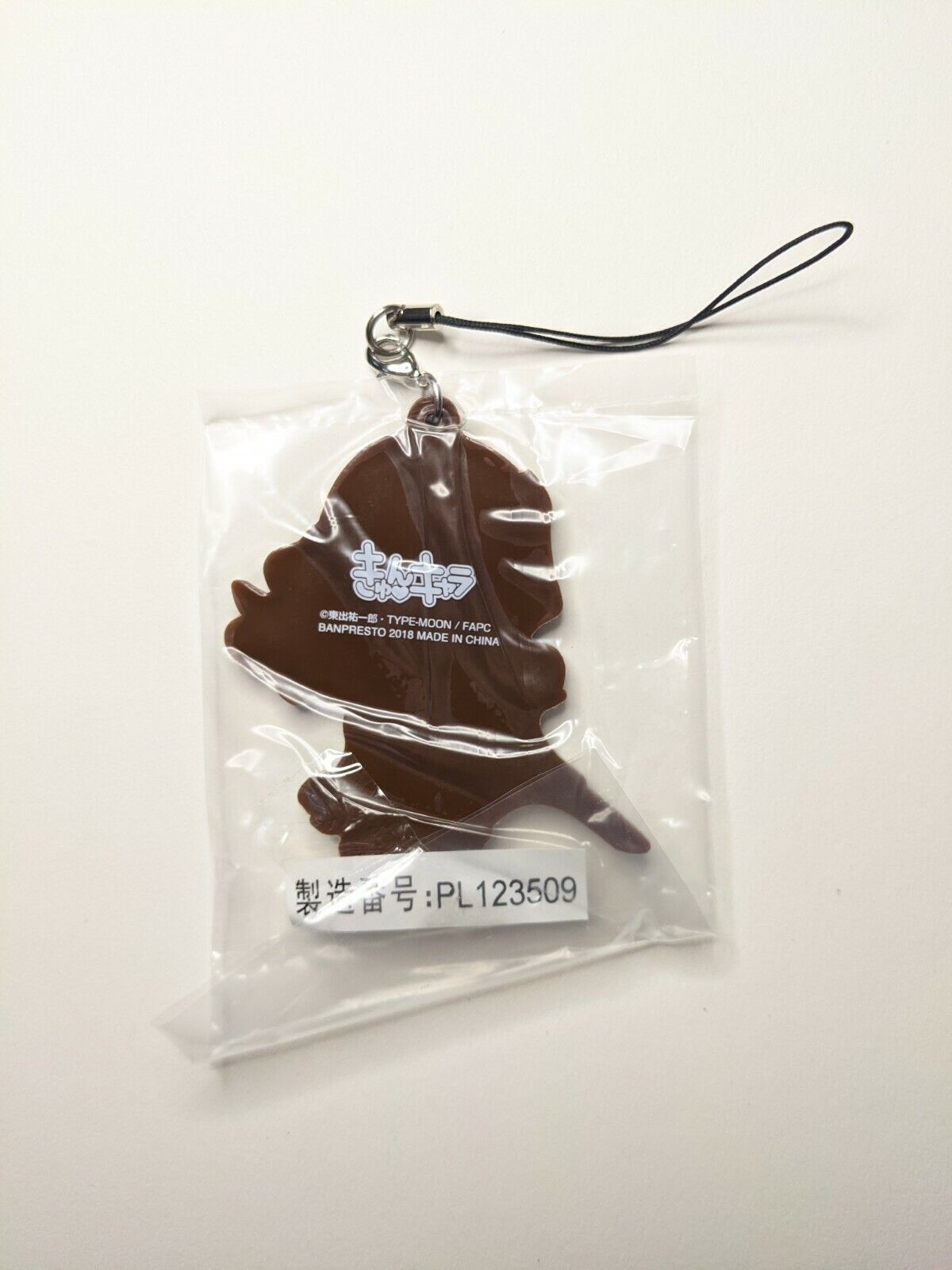 Vlad III Fate Apocrypha Rubber Strap