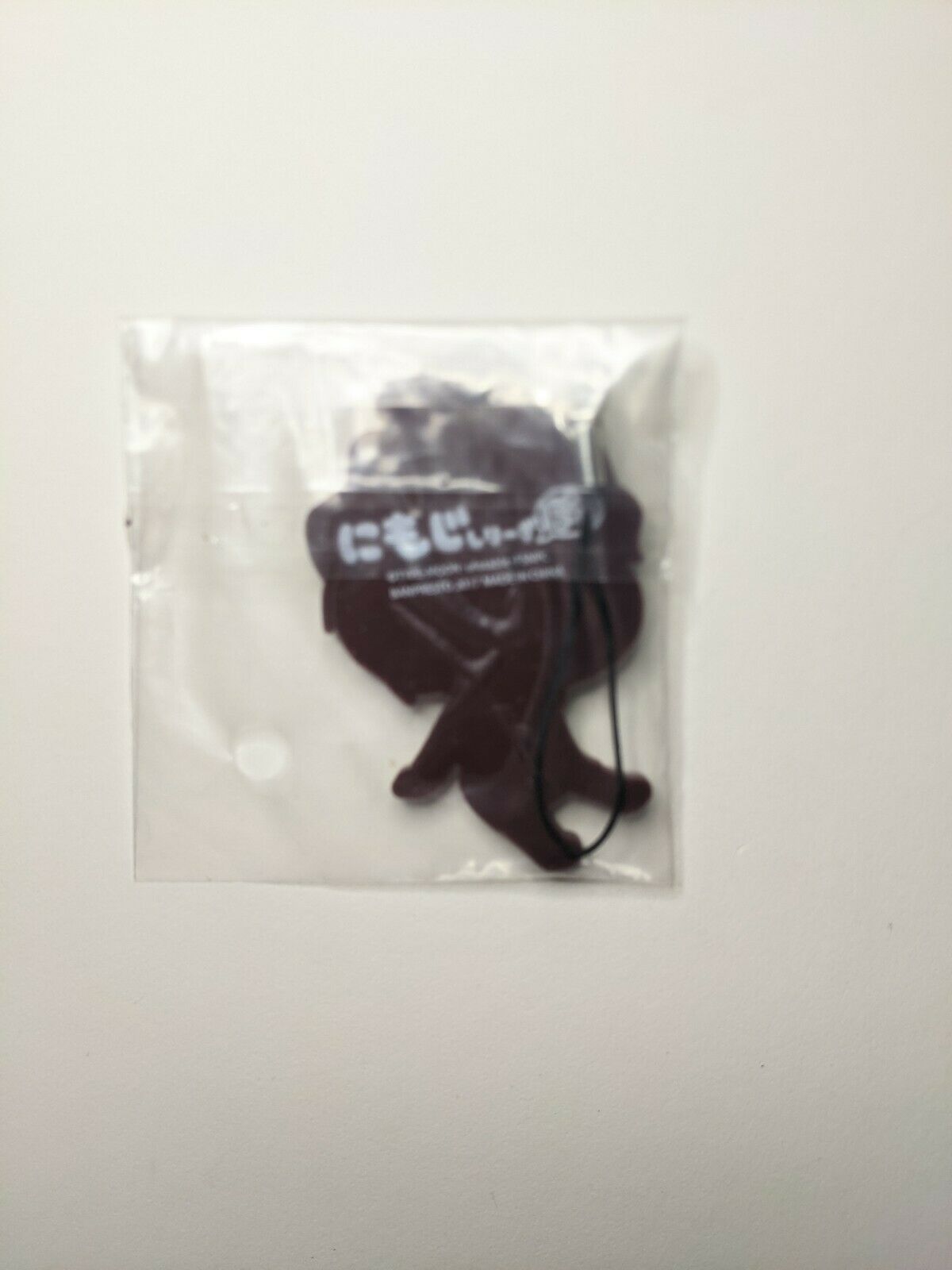 Shinji Matou Fate stay Night Heaven's Feel Rubber Strap