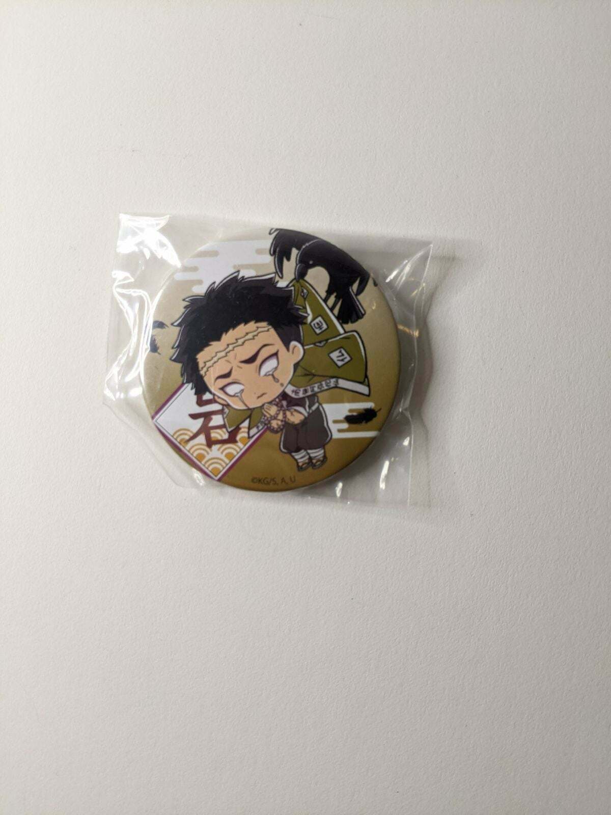 Gyomei Himejima Demon Slayer Kimetsu no Yaiba Can Badge