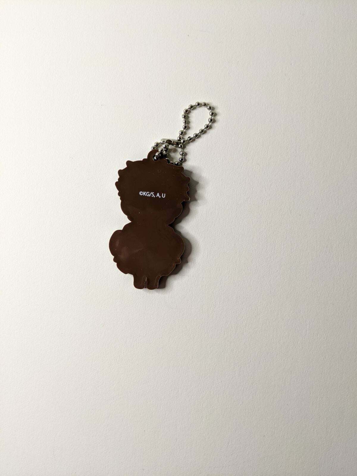 Gyomei Himejima Demon Slayer Kimetsu no Yaiba Rubber Strap
