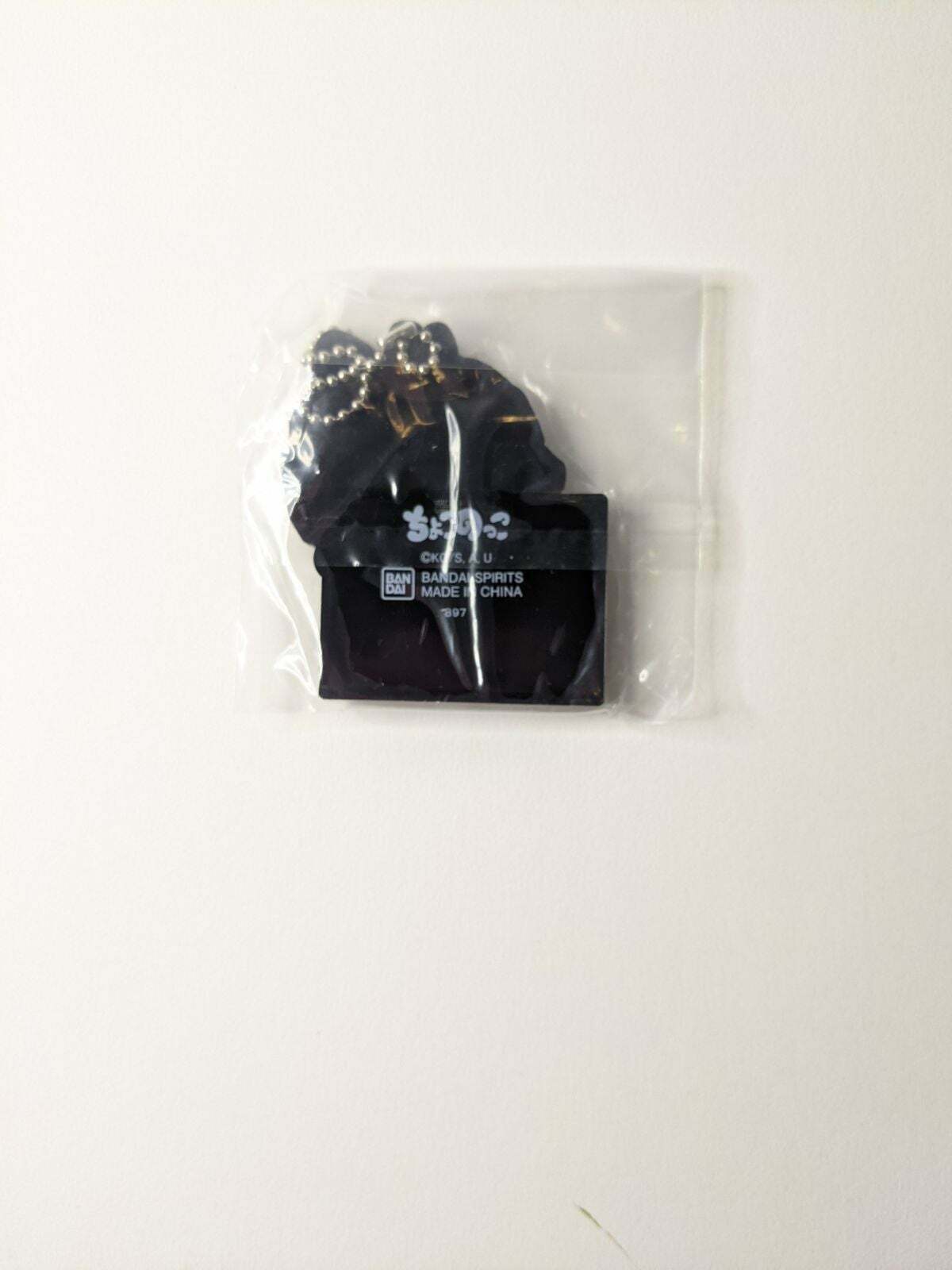 Shinobu Kocho Demon Slayer Kimetsu no Yaiba Rubber Strap