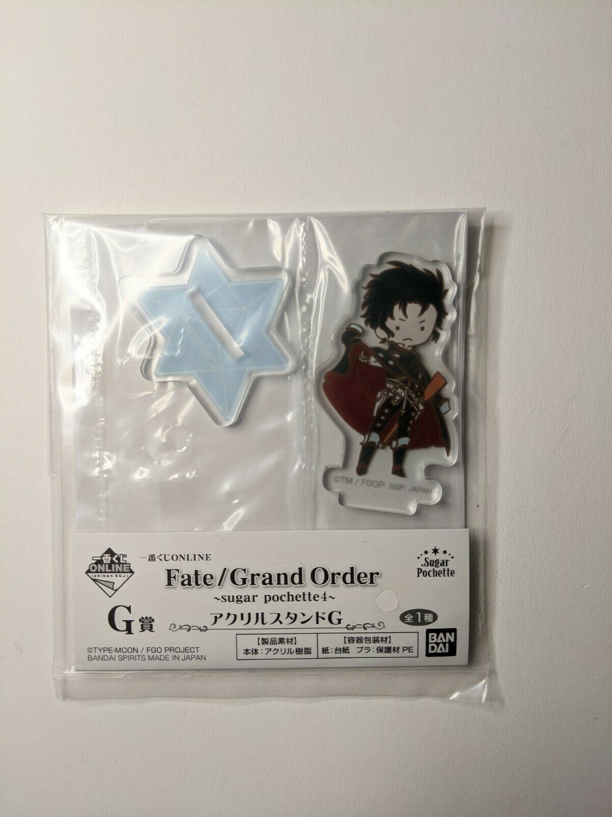 Hijikata Toushizoi Fate/Grand Order FGO Sugar Pochette Acrylic Stand