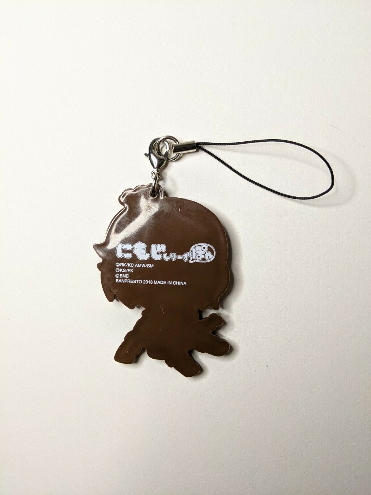 Shinozaki Rika Lisbeth Sword Art Online Rubber Strap