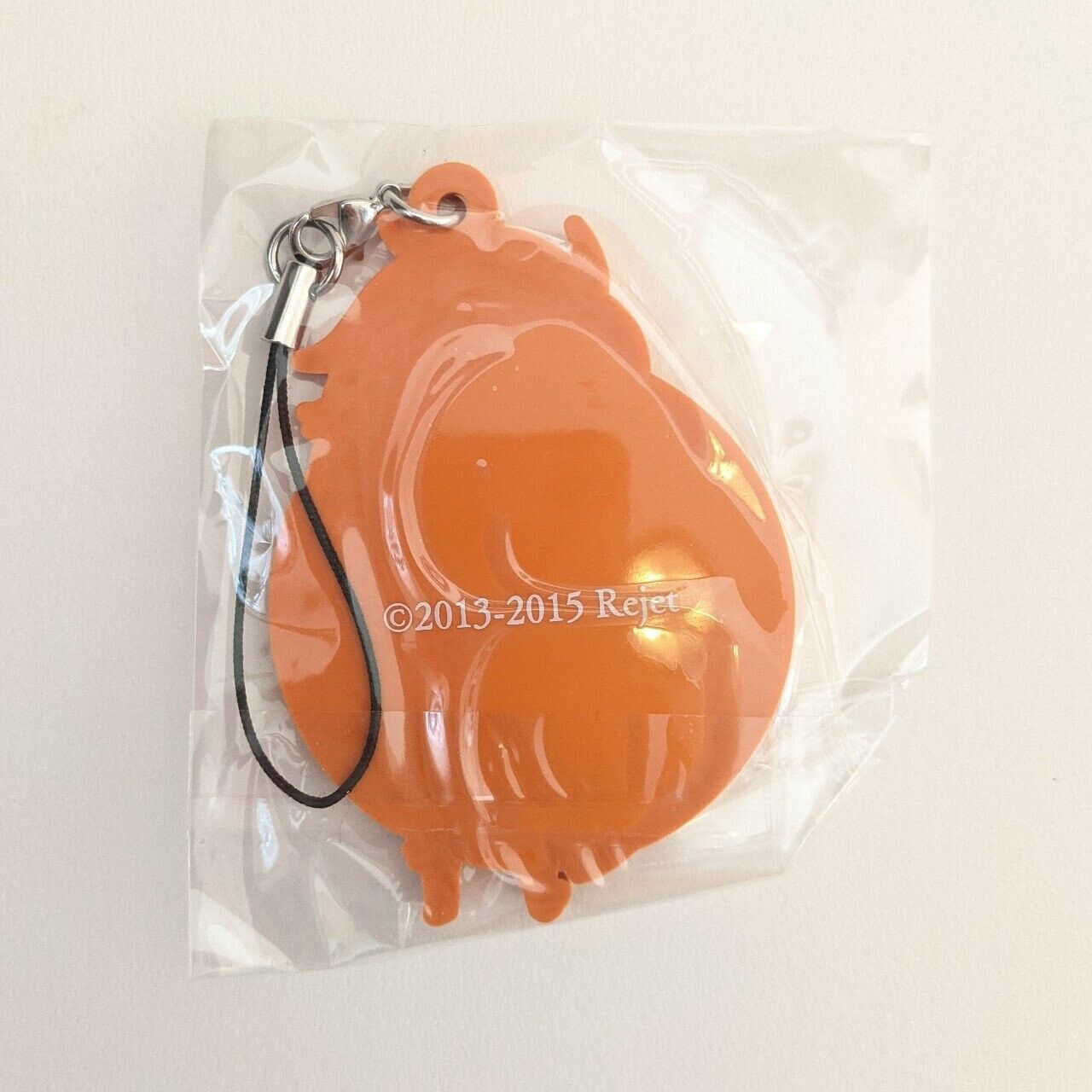 Ken ga Kimi Kei Rubber Strap Keychain