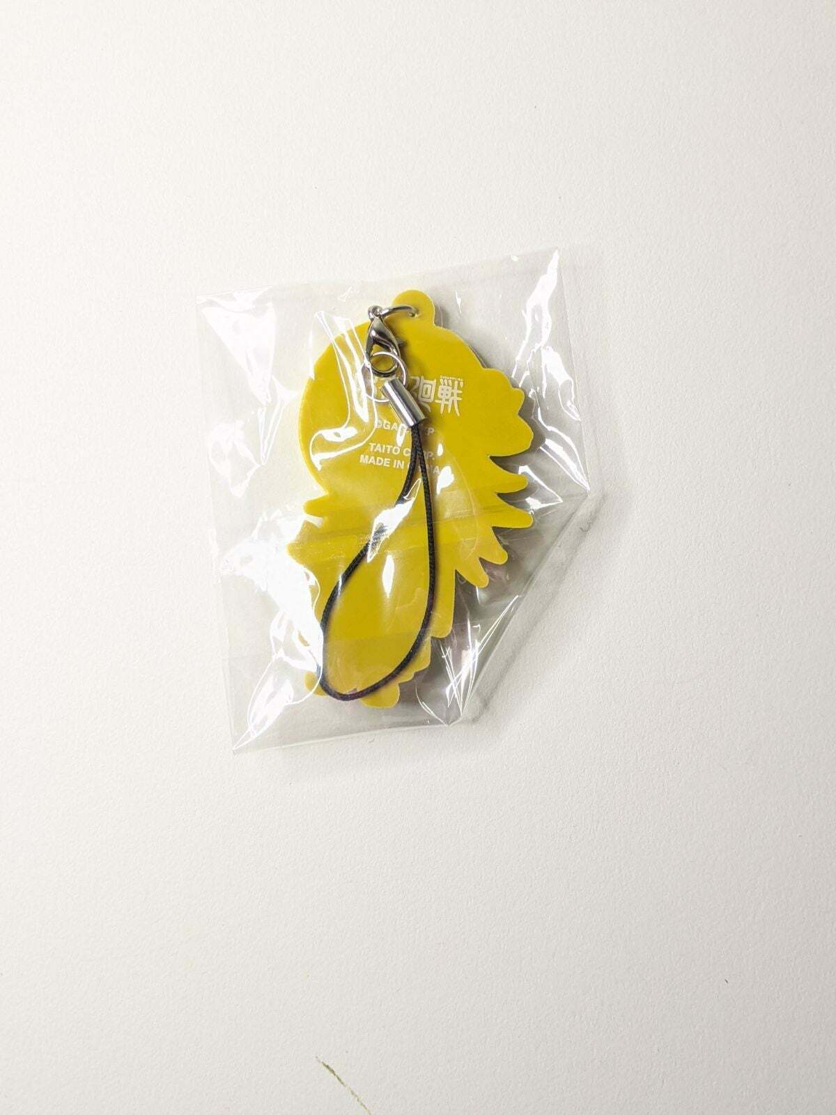 Suguru Geto Jujutsu Kaisen JJK Rubber Strap