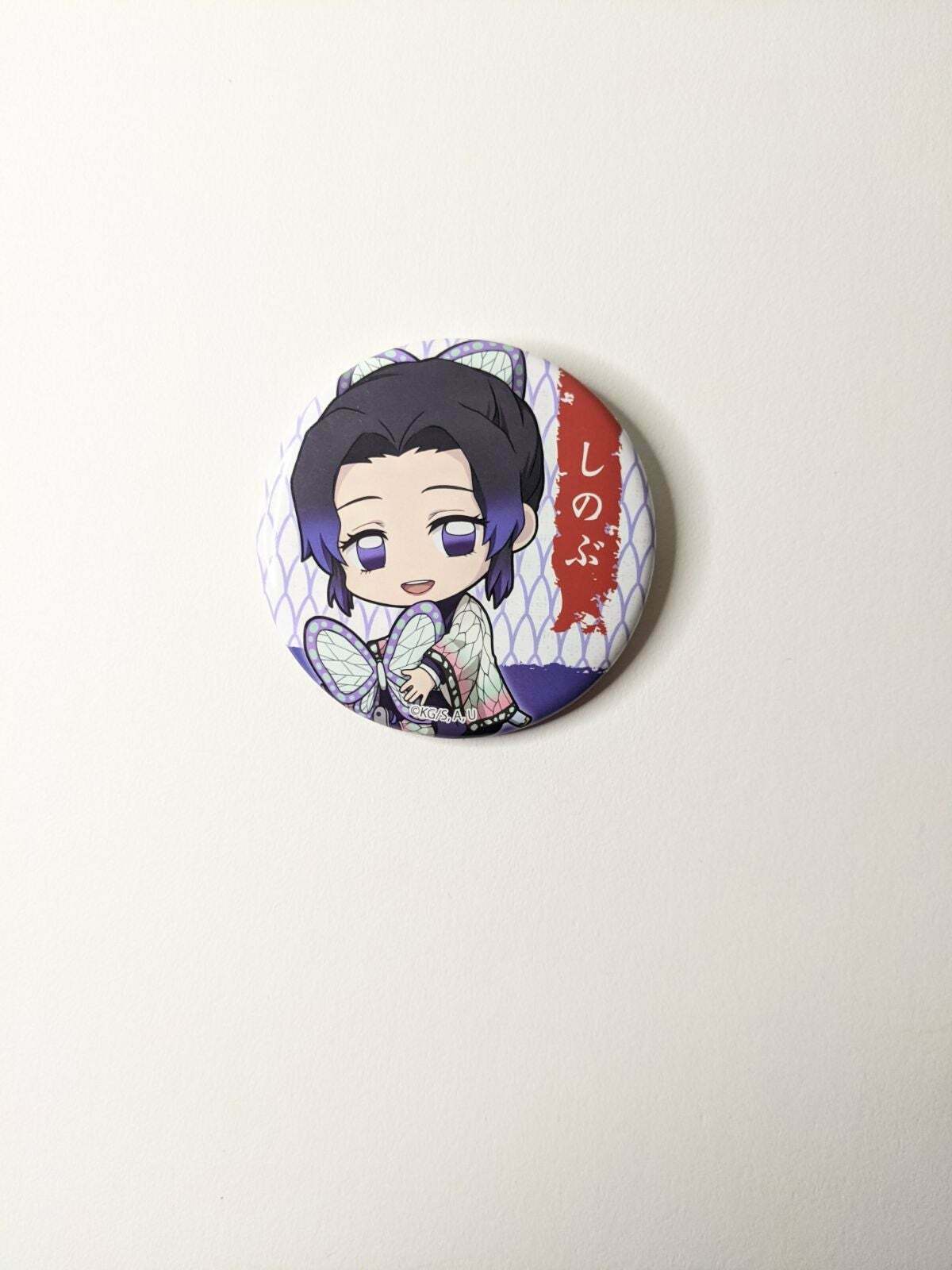 Shinobu Kocho Demon Slayer Kimetsu no Yaiba Can Badge