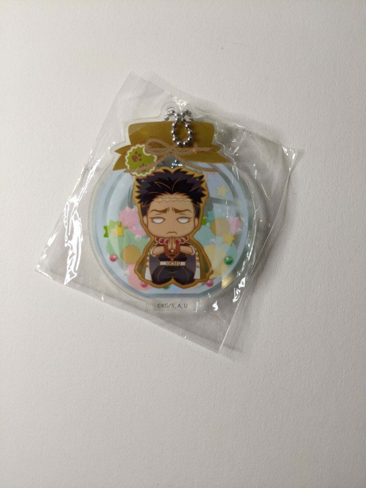 Gyomei Himejima Demon Slayer Kimetsu no Yaiba Acrylic Stand