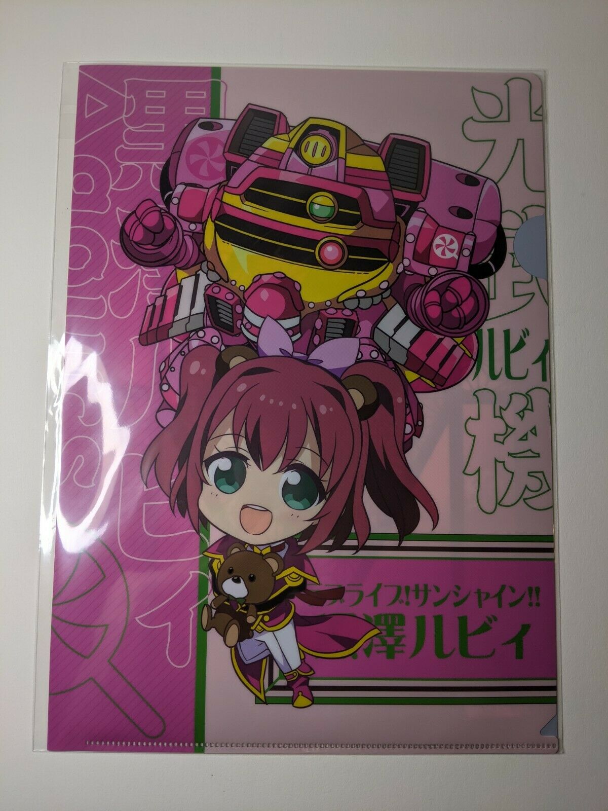 Ruby Kurosawa Love Live Aqours Sakura Wars Clear File