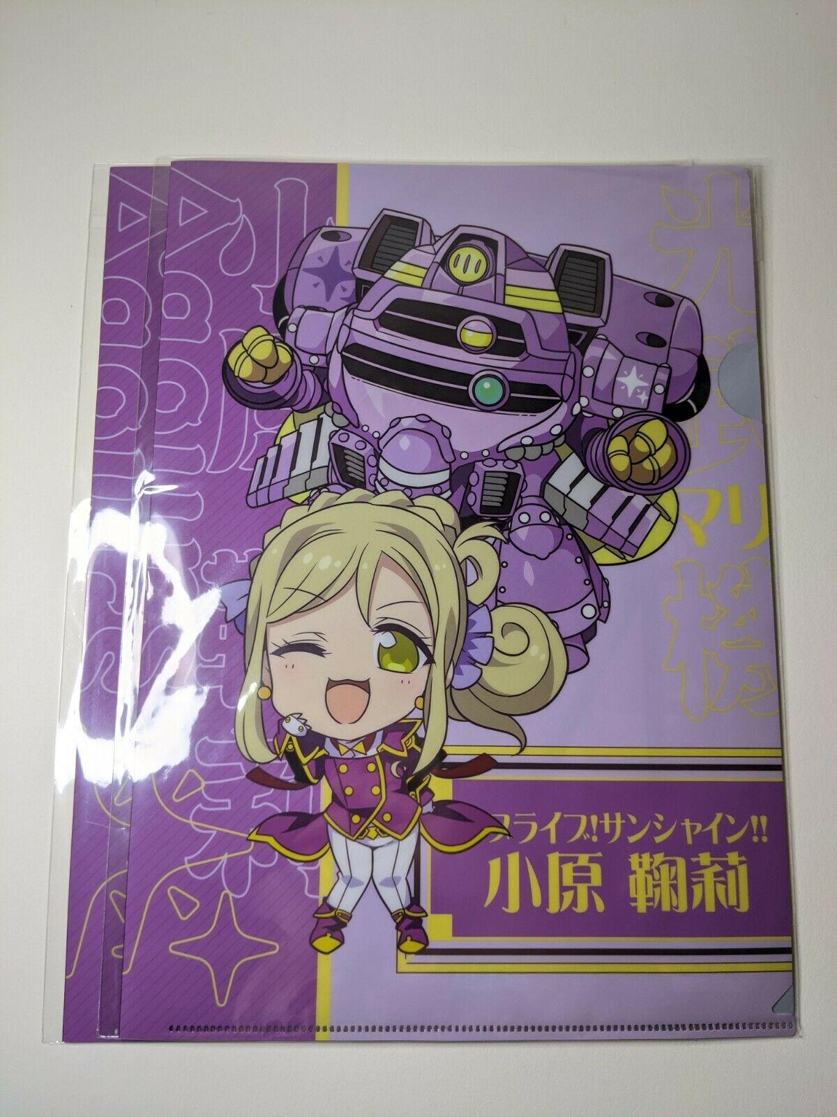 Mari Ohara Love Live Aqours Sakura Wars Clear File