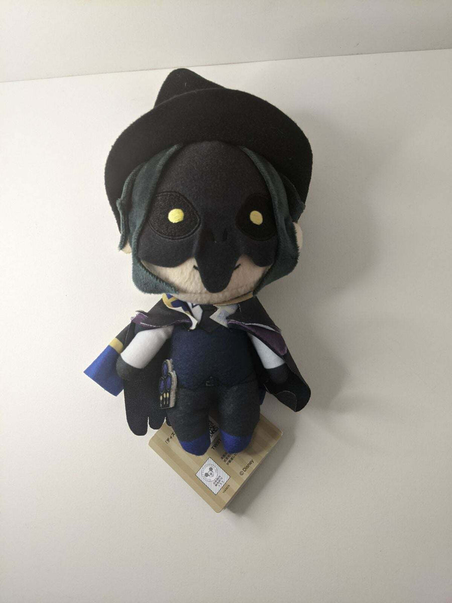 Leona Kingscholar Twisted Wonderland Plush – Neiroh Sells