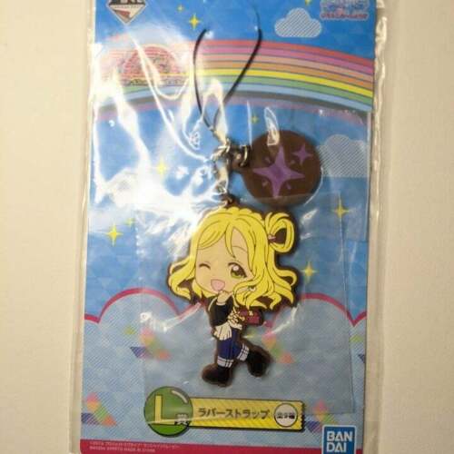 Mari Ohara Love Live Aqours Rubber Strap