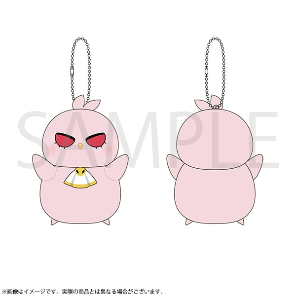 [PREORDER] Welcome to Demon School / Mairimashita Iruma-kun Piyo Piyo Plush Keychain