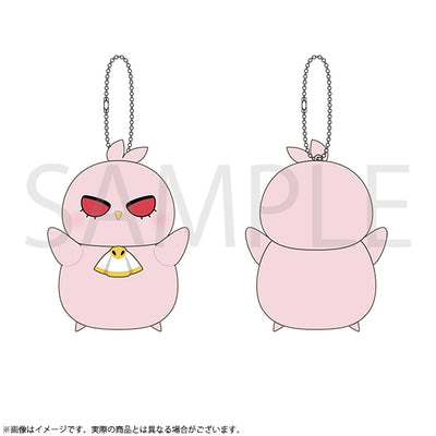 [PREORDER] Welcome to Demon School / Mairimashita Iruma-kun Piyo Piyo Plush Keychain