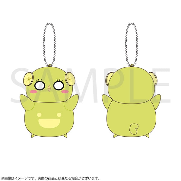 [PREORDER] Welcome to Demon School / Mairimashita Iruma-kun Piyo Piyo Plush Keychain