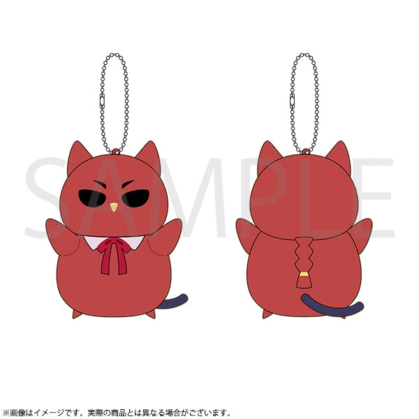 [PREORDER] Welcome to Demon School / Mairimashita Iruma-kun Piyo Piyo Plush Keychain