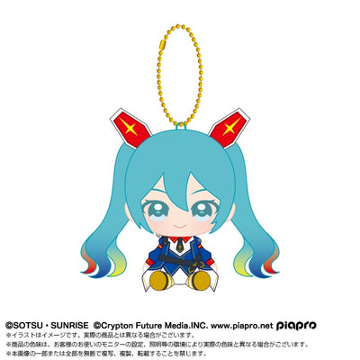[PREORDER] Hatsune Miku x Mobile Suit Gundam 45th Anniversary Vocaloid Plush Keychain