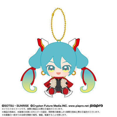 [PREORDER] Hatsune Miku x Mobile Suit Gundam 45th Anniversary Vocaloid Plush Keychain