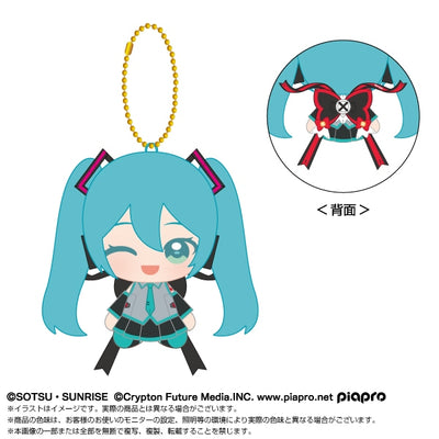 [PREORDER] Hatsune Miku x Mobile Suit Gundam 45th Anniversary Vocaloid Plush Keychain