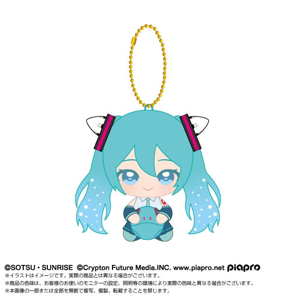 [PREORDER] Hatsune Miku x Mobile Suit Gundam 45th Anniversary Vocaloid Plush Keychain