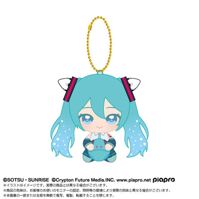 [PREORDER] Hatsune Miku x Mobile Suit Gundam 45th Anniversary Vocaloid Plush Keychain