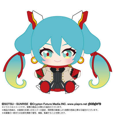 [PREORDER] Hatsune Miku x Mobile Suit Gundam 45th Anniversary Vocaloid Plush