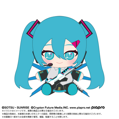 [PREORDER] Hatsune Miku x Mobile Suit Gundam 45th Anniversary Vocaloid Plush