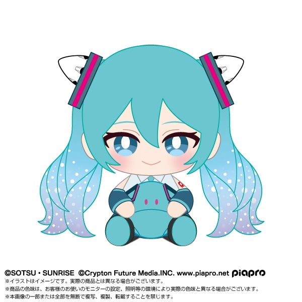 [PREORDER] Hatsune Miku x Mobile Suit Gundam 45th Anniversary Vocaloid Plush