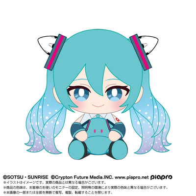[PREORDER] Hatsune Miku x Mobile Suit Gundam 45th Anniversary Vocaloid Plush