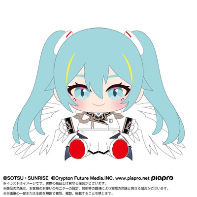 [PREORDER] Hatsune Miku x Mobile Suit Gundam 45th Anniversary Vocaloid Plush