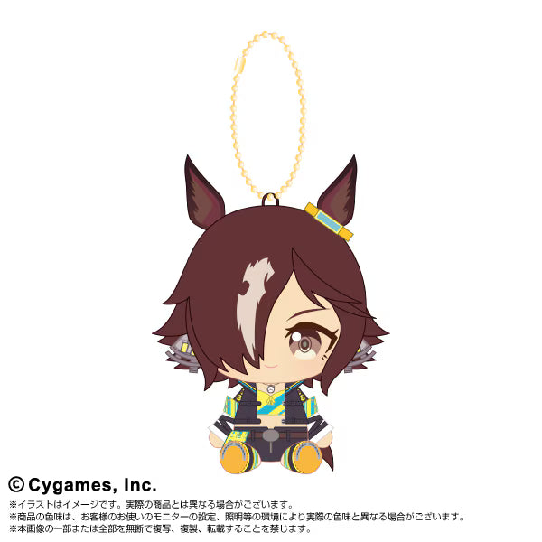 [PREORDER] Umamusume Pretty Derby Chibi Plush Sitting Mascot
