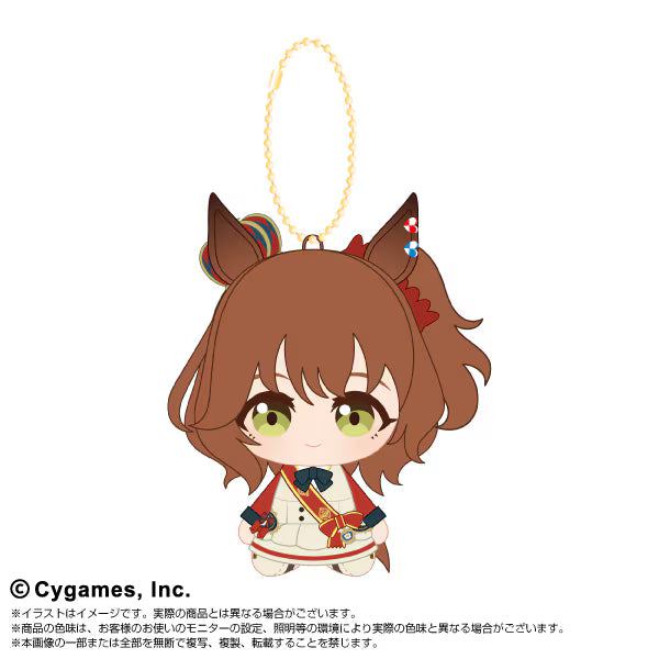 [PREORDER] Umamusume Pretty Derby Chibi Plush Sitting Mascot