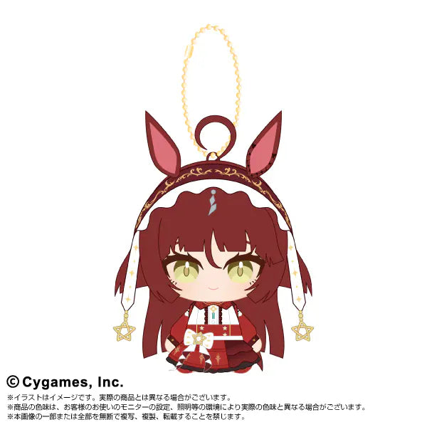 [PREORDER] Umamusume Pretty Derby Chibi Plush Sitting Mascot