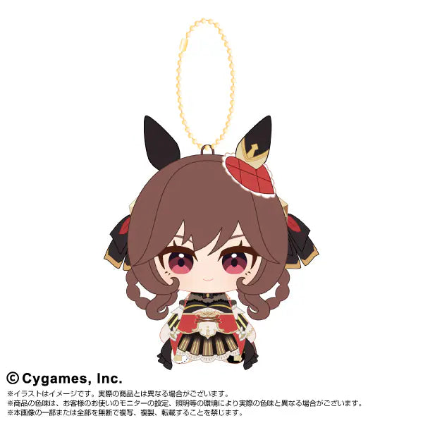 [PREORDER] Umamusume Pretty Derby Chibi Plush Sitting Mascot