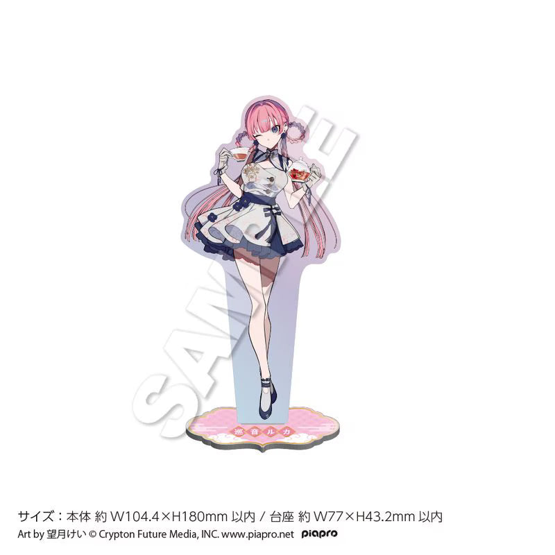 [PREORDER] Vocaloid x Tree Village Acrylic Stands