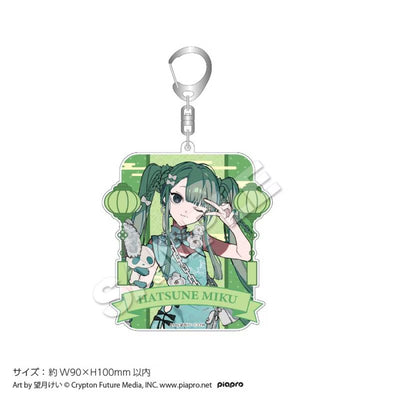 [PREORDER] Vocaloid x Tree Village Acrylic Keychains
