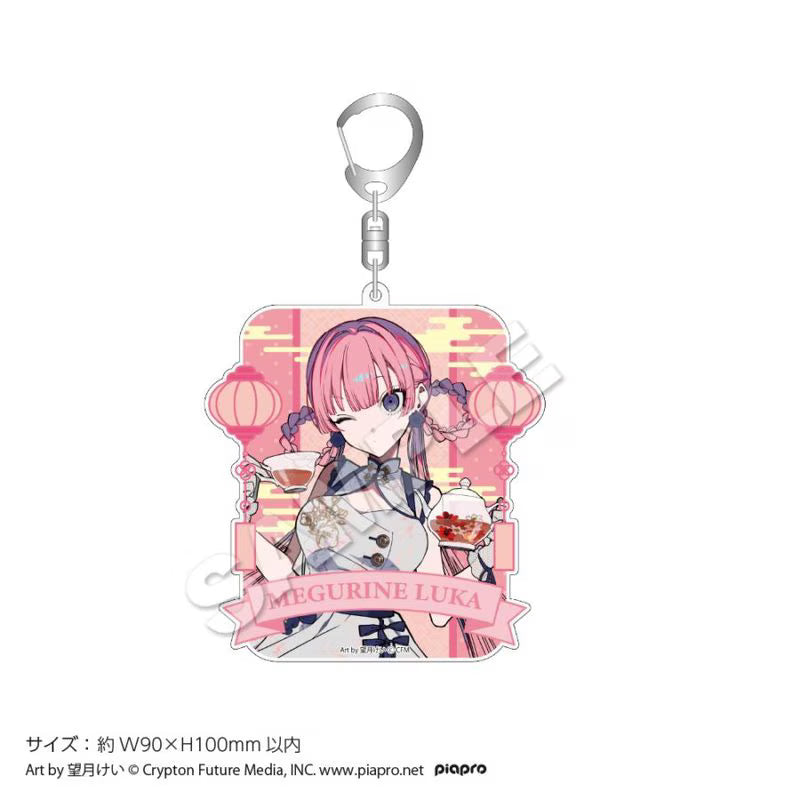 [PREORDER] Vocaloid x Tree Village Acrylic Keychains