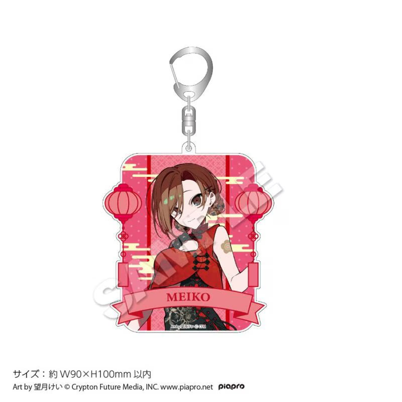 [PREORDER] Vocaloid x Tree Village Acrylic Keychains