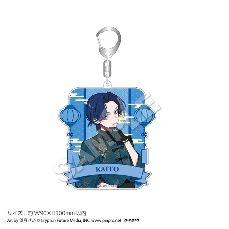 [PREORDER] Vocaloid x Tree Village Acrylic Keychains